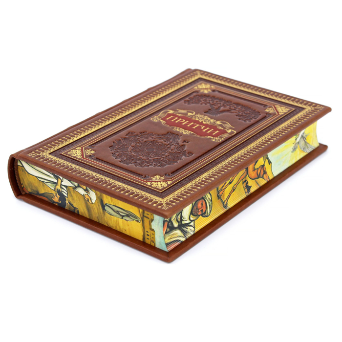 Leather-bound gift book "Proverbs"