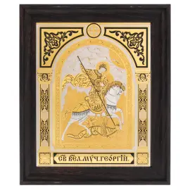 Икона "Георгий Победоносец" Златоуст