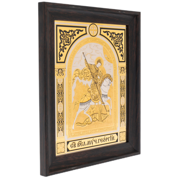 Icon of St. George the Victorious Chrysostom
