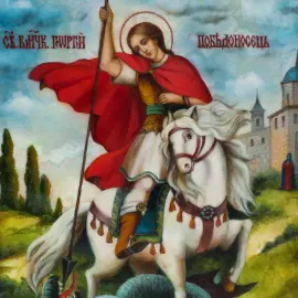 Икона "Святой Георгий Победоносец" с перламутром