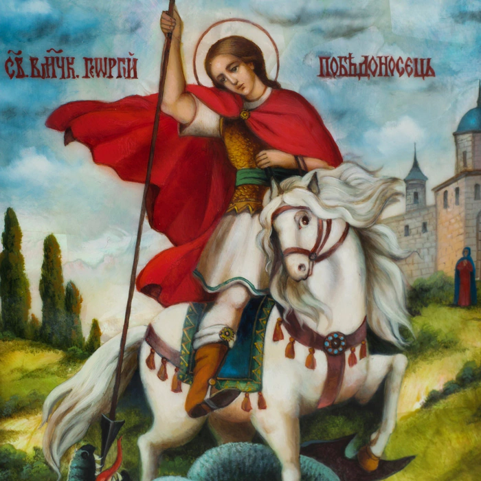 Icon of St. George the Victorious with mother of pearl