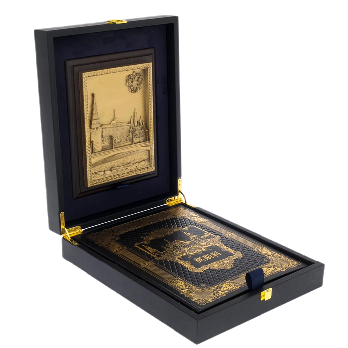 Gift set with the book "Moscow Kremlin with a plaque" in Chinese