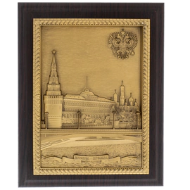Gift set with the book "Moscow Kremlin with a plaque" in Chinese