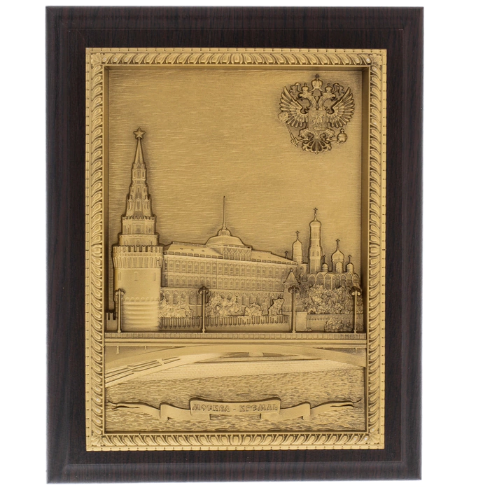 Gift set with the book "Moscow Kremlin with a plaque" in Chinese