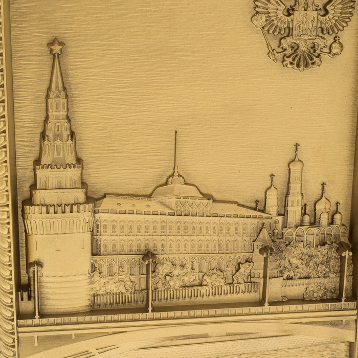 Gift set with the book "Moscow Kremlin with a plaque" in Chinese