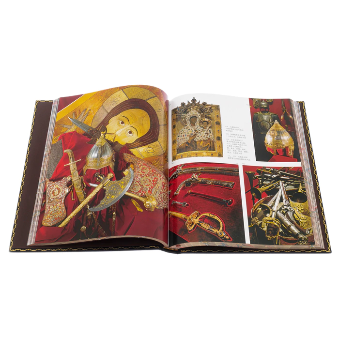 Gift set with the book "Moscow Kremlin with a plaque" in Chinese