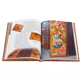 Книга "Каповая шкатулка"