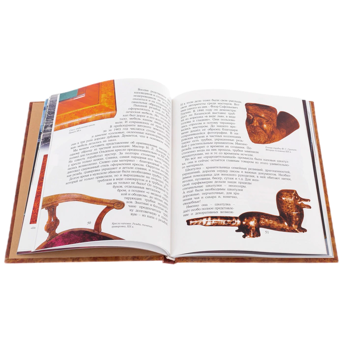 Книга "Каповая шкатулка"