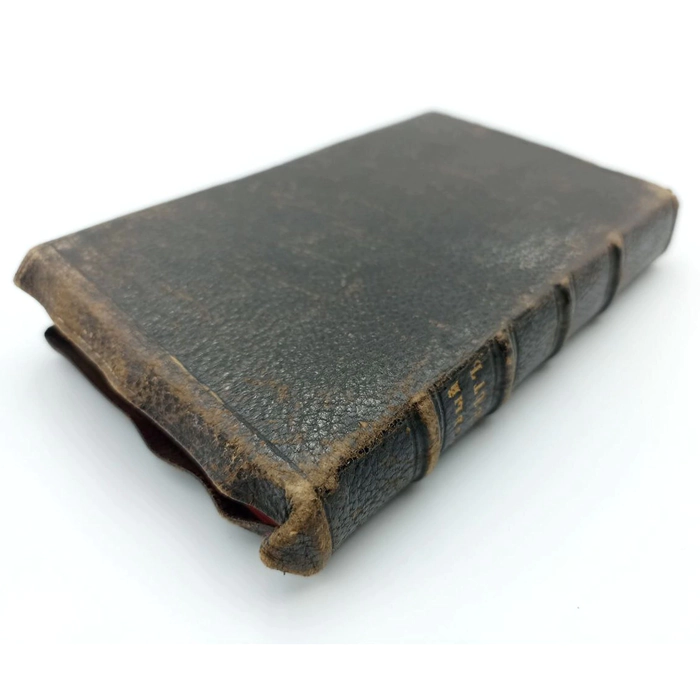 The book "The New Testament". St. Petersburg, Synodal Printing House, 1864