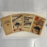 A set of books about hunting by N.A. Zvorykin, Moscow, 1925-1939