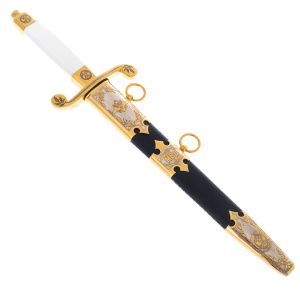 Officer's cutlass "Ministry of Internal Affairs" Zlatoust