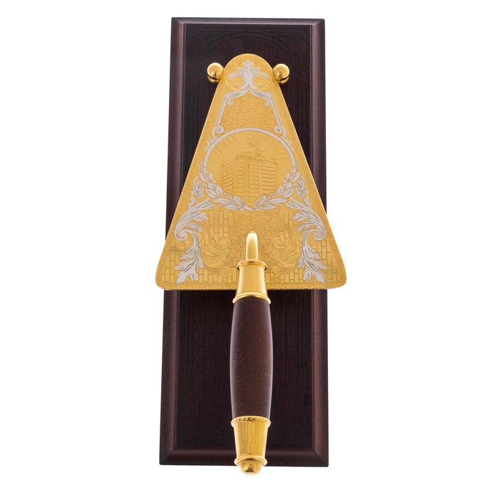 The trowel "Builder's Dream" Zlatoust