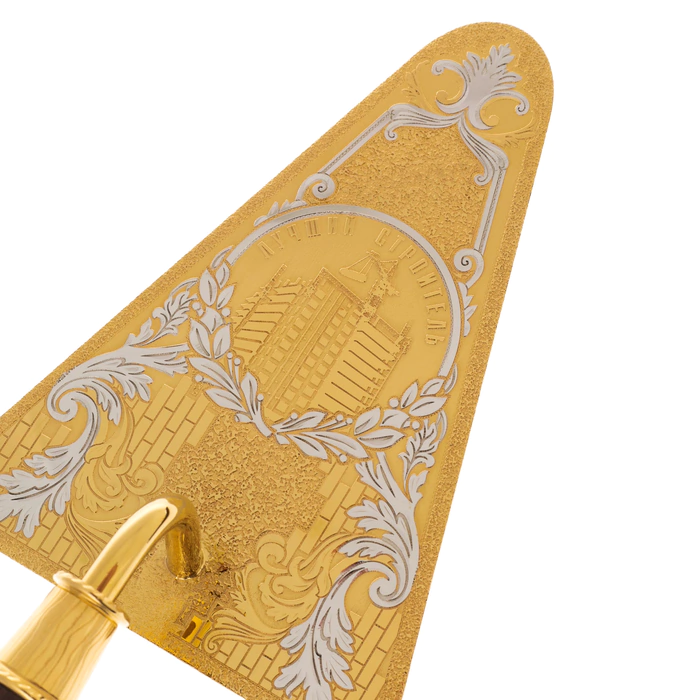 The trowel "Builder's Dream" Zlatoust