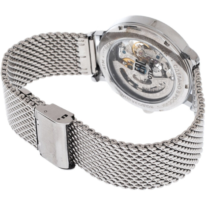 Automatic mechanical wristwatch Lincor "Meteorite" silver