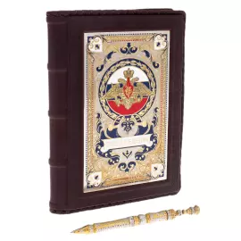 The daily of the "Ministry of Defense"