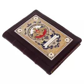 The daily of the "Ministry of Defense"