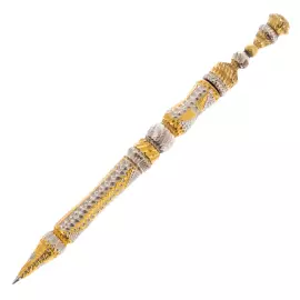 The daily of the "Ministry of Defense"