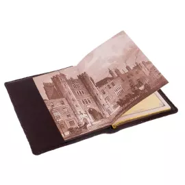 The daily of the "Ministry of Defense"