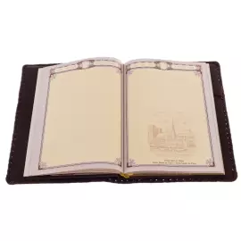 The daily of the "Ministry of Defense"