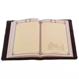 The daily of the "Ministry of Defense"