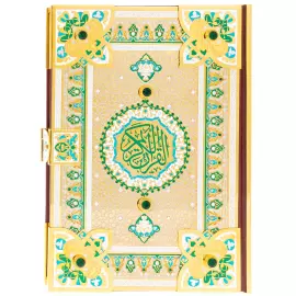 Коран "Ислам" на арабском языке, с фианитами и эмалями, Златоуст