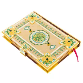 Коран "Ислам" на арабском языке, с фианитами и эмалями, Златоуст