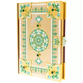 Коран "Ислам" на арабском языке, с фианитами и эмалями, Златоуст