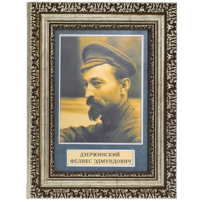 Портрет Дзержинского Феликса Эдмундовича на сусальном золоте