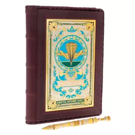 Ежедневник "ВДВ" с ручкой, Златоуст