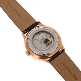 Наручные механические часы с автоподзаводом Lincor UNI с коричневым ремешком Наручные механические часы с автоподзаводом Lincor UNI с коричневым ремешком