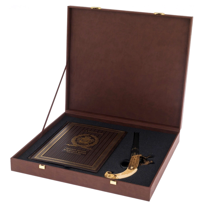 Gift set "Russian weapons 1000 years of history" with a book and a pistol