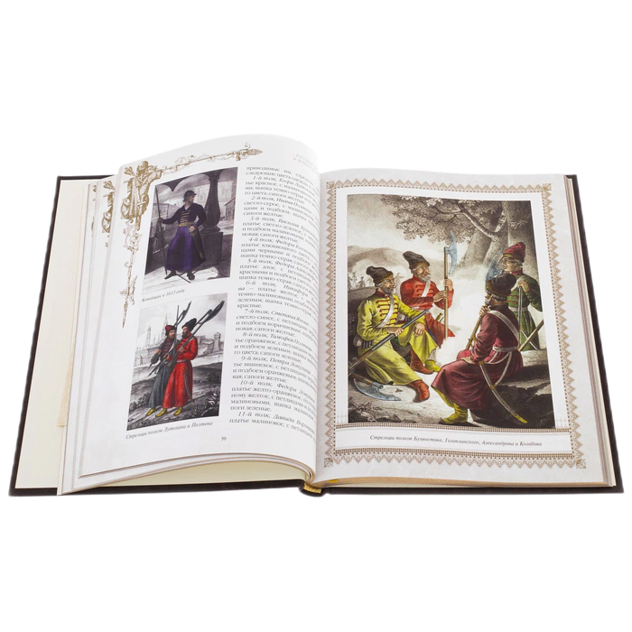 Gift set "Russian weapons 1000 years of history" with a book and a pistol