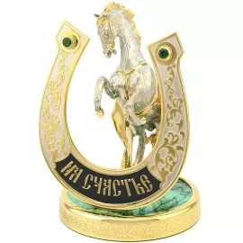 Souvenir "Horse with a horseshoe" malachite
