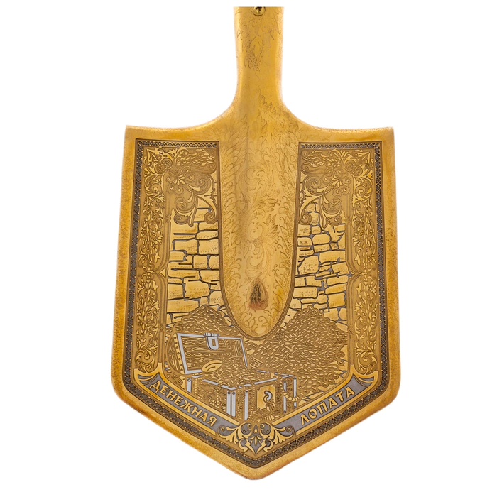 Souvenir "Decorated shovel" Zlatoust