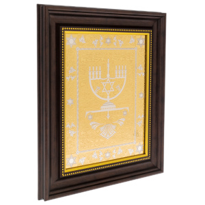 Panel "Minor" Zlatoust