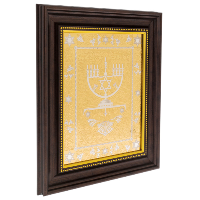 Panel "Minor" Zlatoust