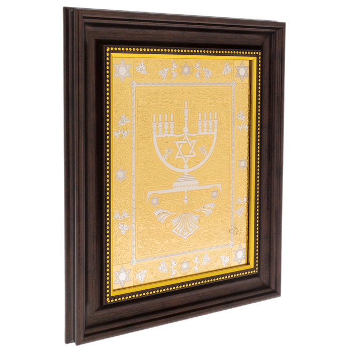 Panel "Minor" Zlatoust