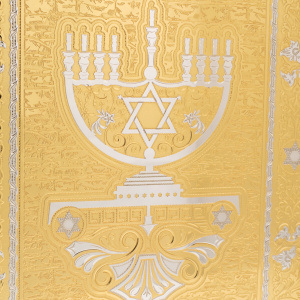 Panel "Minor" Zlatoust