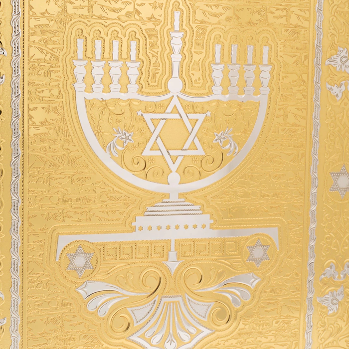 Panel "Minor" Zlatoust