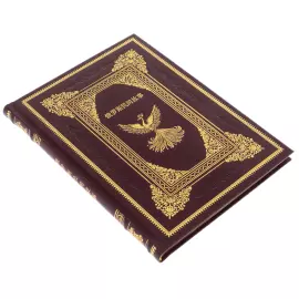 Книга в кожаном переплете "Русские народные сказки" на китайском языке