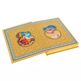 Подарочная книга "Сказки 1001 ночи. Волшебная лампа Аладдина"