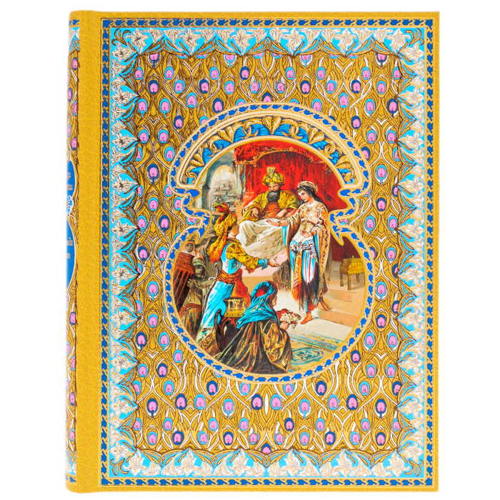Gift book "Tales of 1001 nights. Scheherazade and the Sultan"