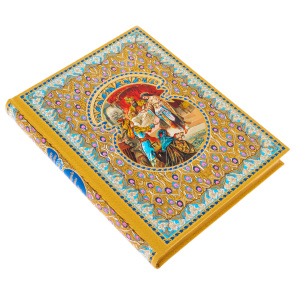 Gift book "Tales of 1001 nights. Scheherazade and the Sultan"