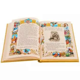 Подарочная книга "Сказки 1001 ночи. Шахразада и султан"