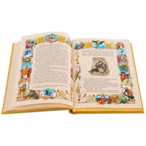 Gift book "Tales of 1001 nights. Scheherazade and the Sultan"