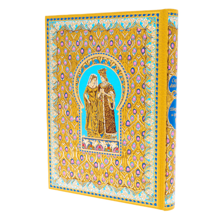 Gift book "Tales of 1001 nights. Scheherazade and the Sultan"