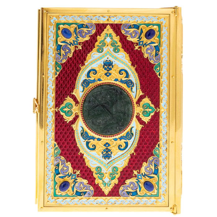 Three-dimensional Koran "Vostok" with enamel, Zlatoust