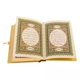 Three-dimensional Koran "Vostok" with enamel, Zlatoust