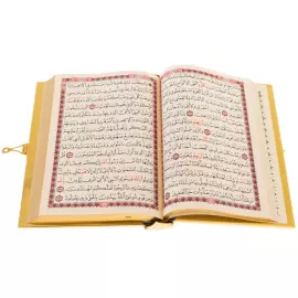 Three-dimensional Koran "Vostok" with enamel, Zlatoust