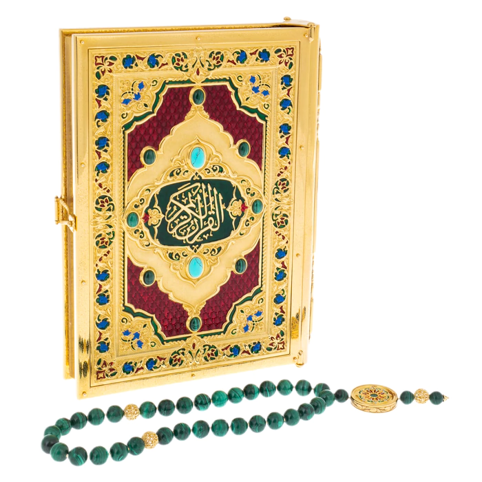 The Qur'an voluminous "Faith" with rosary beads, Chrysostom